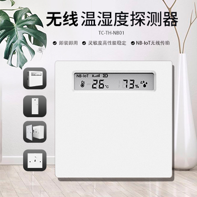 1684380815165874.jpg wsd2.jpg